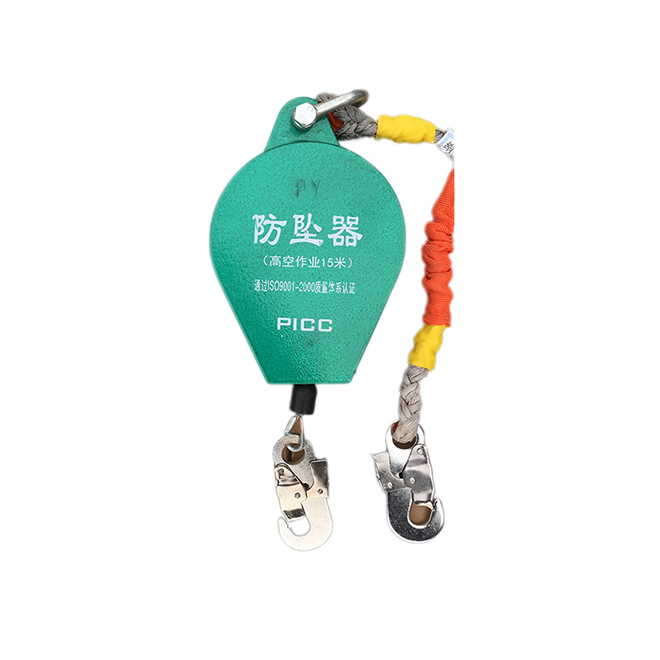 河北東圣安全防墜器.jpg