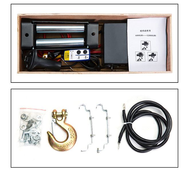 電動(dòng)絞盤(pán)實(shí)拍.jpg 電動(dòng)絞盤(pán)實(shí)拍.jpg