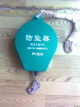 高空防墜器實(shí)拍.jpg 高空防墜器實(shí)拍.jpg