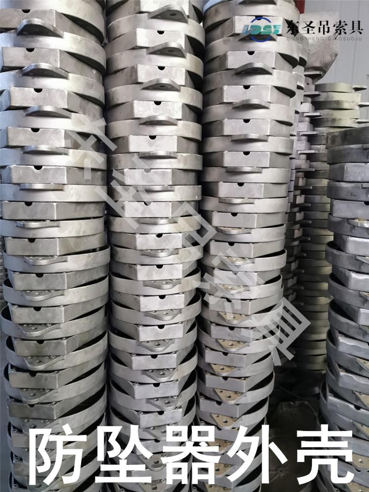 在進行高空作業(yè)時發(fā)現(xiàn)防墜器脫漆要停止使用