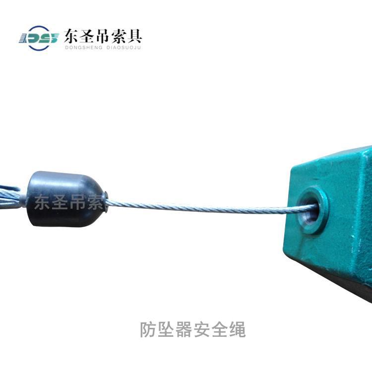 定期檢查防墜器內部鋼絲繩非常關鍵